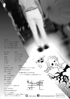 大人2.jpg