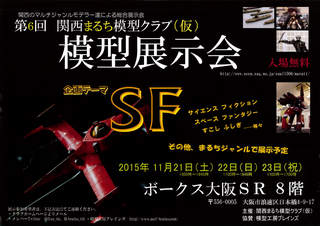 模型展示.jpg