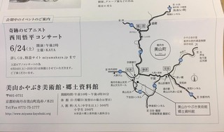 長田2.jpg