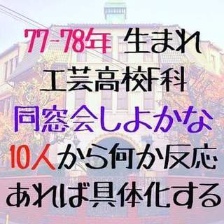 FB_IMG_1520986908709.jpg