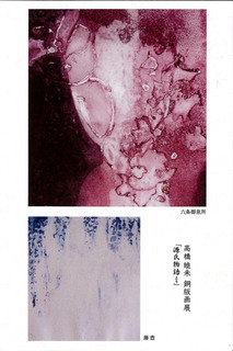 MX-4110FN_20160613_075306_003.jpg