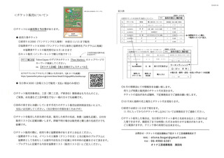 MX-4110FN_20180718_224541_001.jpg