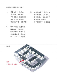MX-4110FN_20181205_161312_004.jpg