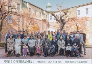 S44集合写真.jpg