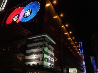 sh4.jpg