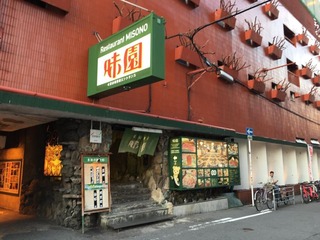 sh5.jpg